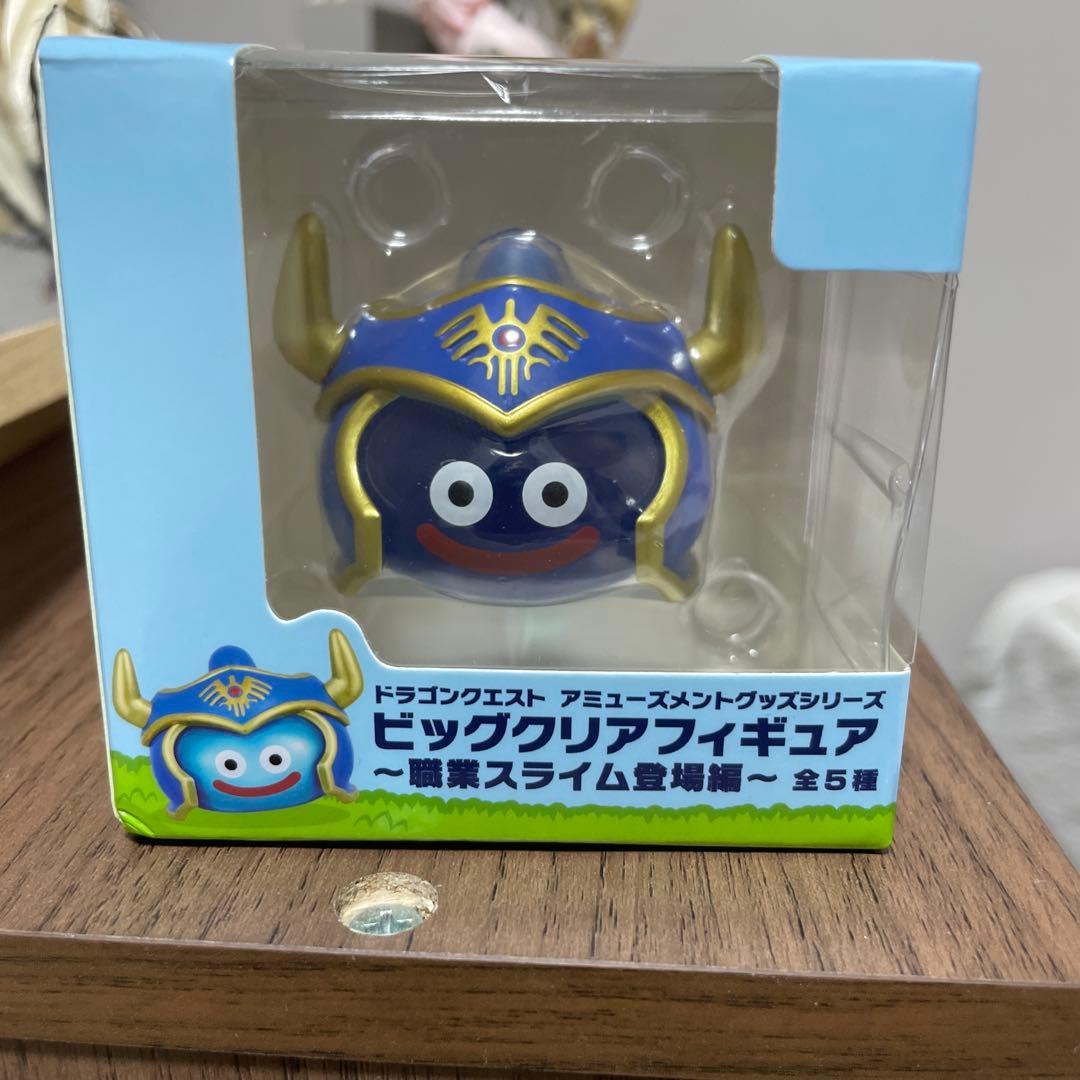 namco限定】ドラゴンクエスト ビッグクリアフィギュア 職業スライム
