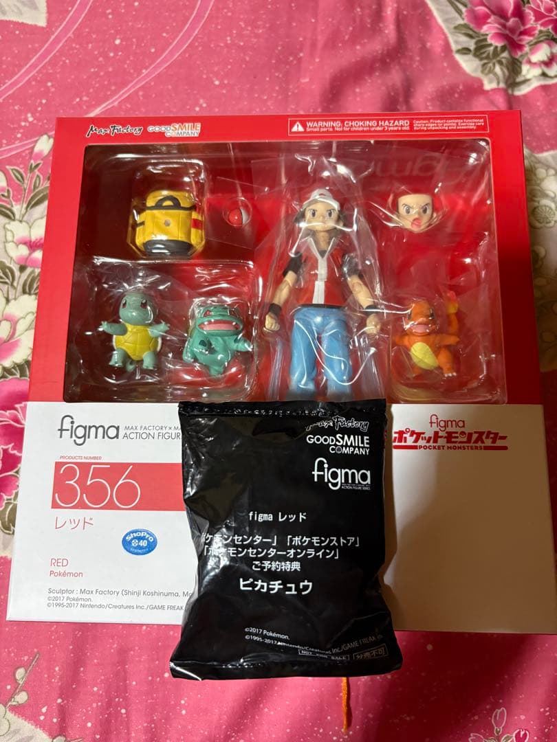 figma レッド　ポケモン　特典 ピカチュウ付き