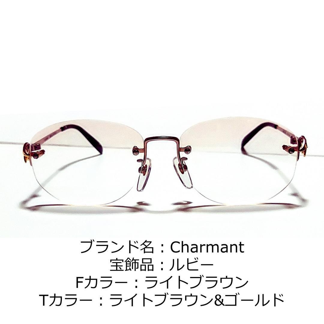 No.1468-メガネ Charmant K18 刻印有り 【フレームのみ価格】 - メルカリ