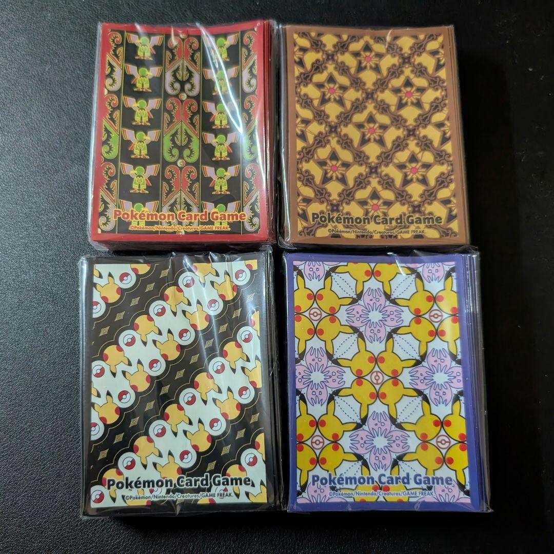 ポケカ　インドネシア限定　スリーブ　4種セット