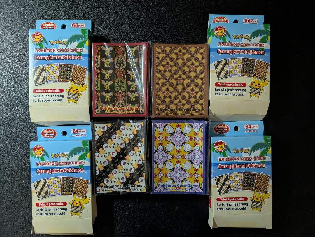 ポケカ インドネシア限定 スリーブ 4種セット - メルカリ