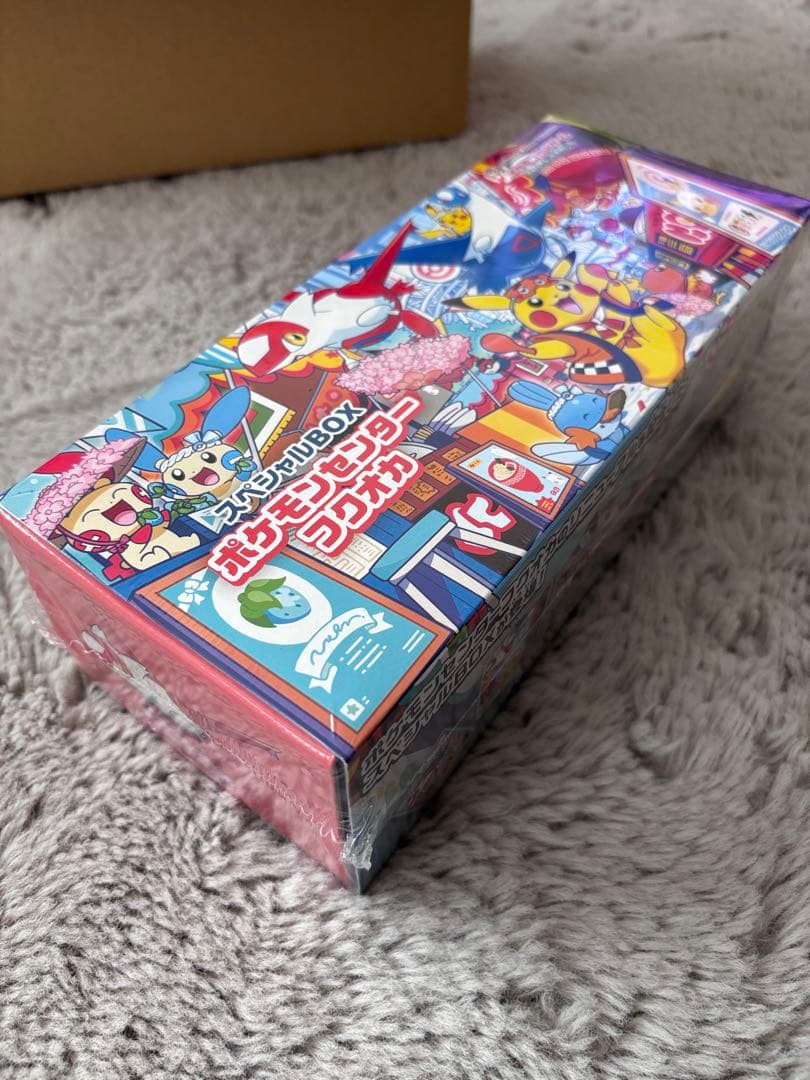 ポケモンセンターフクオカ スペシャルBOX シュリンク付 当選品 - メルカリ