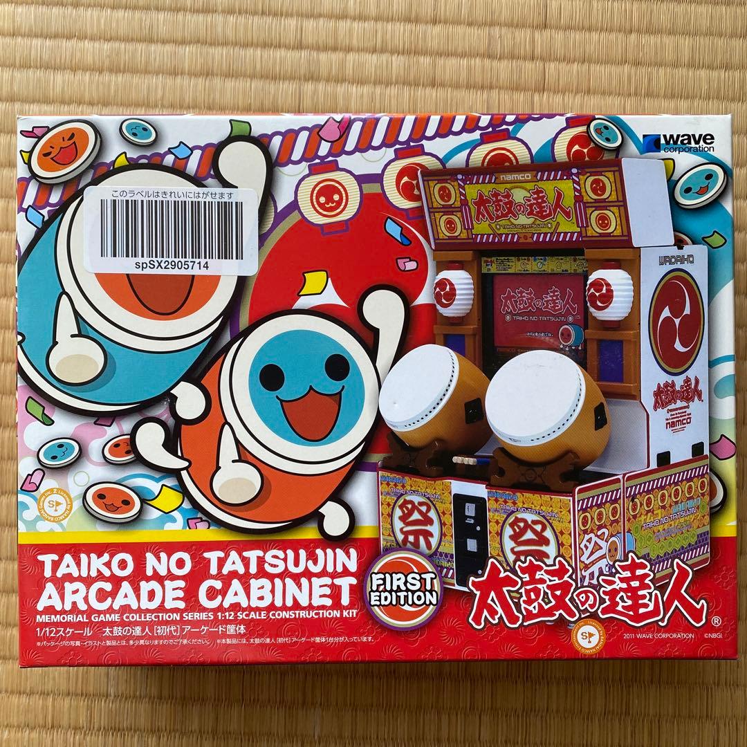 wave 太鼓の達人 初代 プラモデル 1/12 - メルカリ