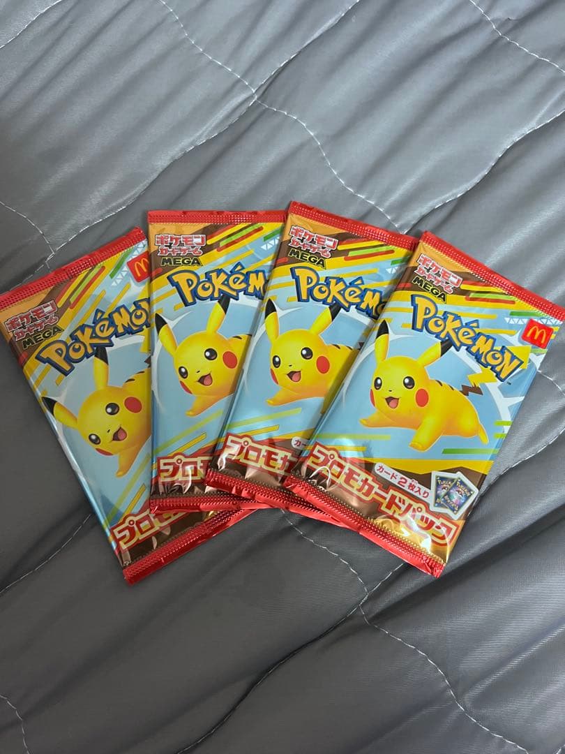 ポケモンカード マクドナルドプロモ ハッピーセット4パックセット ポケモンカードゲーム ポケモンカード ハッピーセット プロモカード