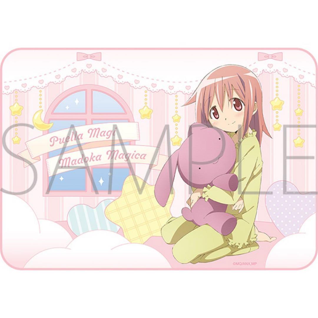 魔法少女まどか☆マギカ　ブランケット／鹿目まどか　まどかマギカ