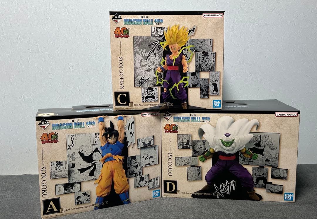ドラゴンボール一番くじ　40th フィギュアACD 3点セット