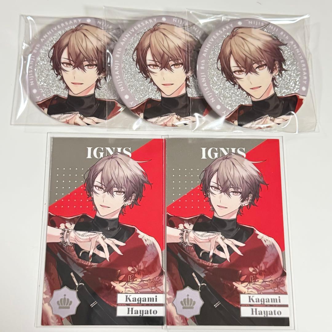 にじさんじ 8周年 メタルカード グリッター缶バッジ 加賀美ハヤト