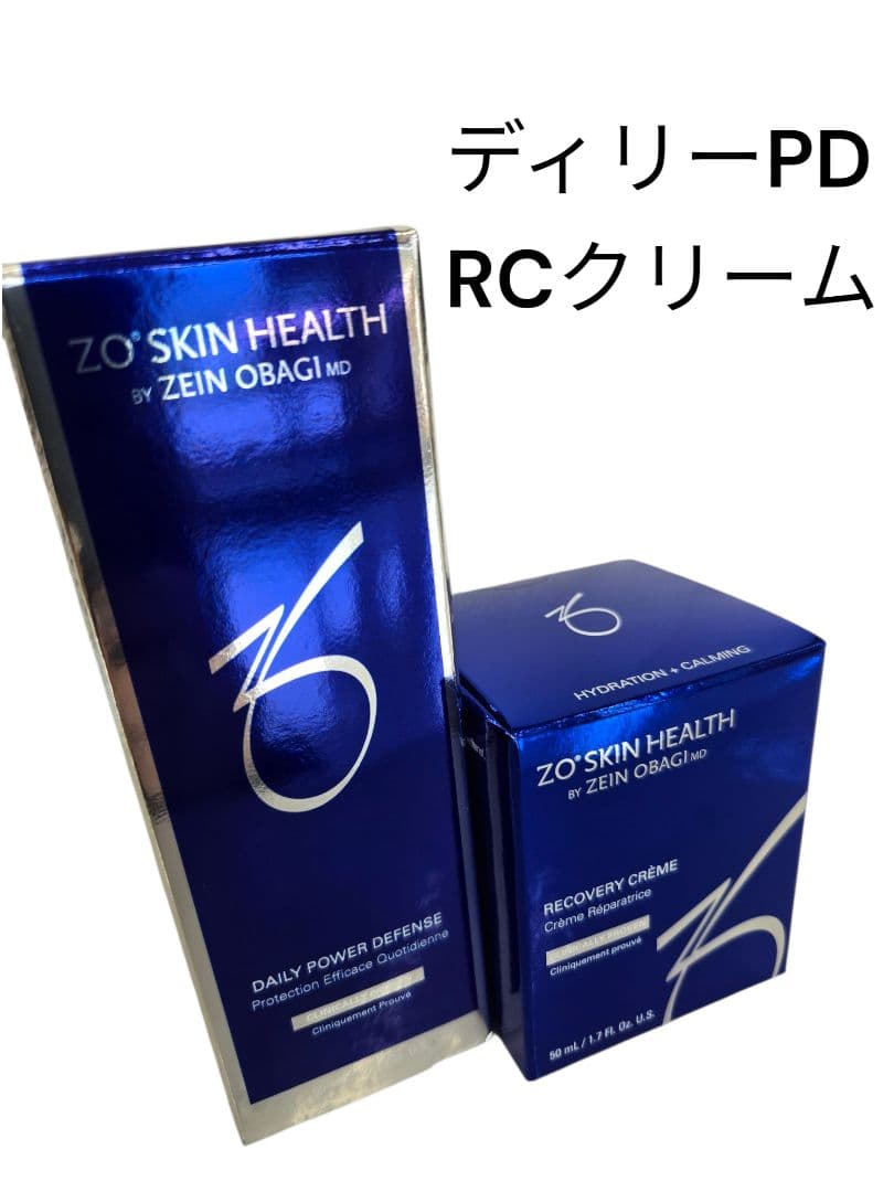 専用　デイリーPD2　RCクリーム 1 ゼオスキン　ZO SKIN HEALTH