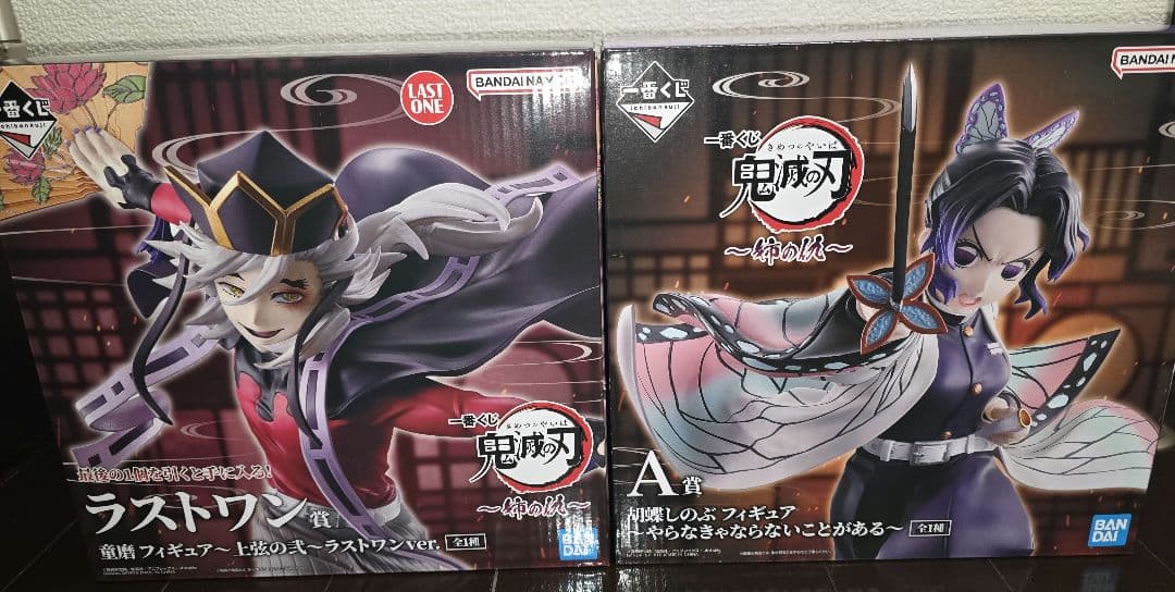 鬼滅の刃　姉の仇　一番くじ　A賞　ラストワン賞セット 一番くじ 鬼滅の刃 ～姉の仇～ A賞 胡蝶しのぶ ラストワン賞 童磨