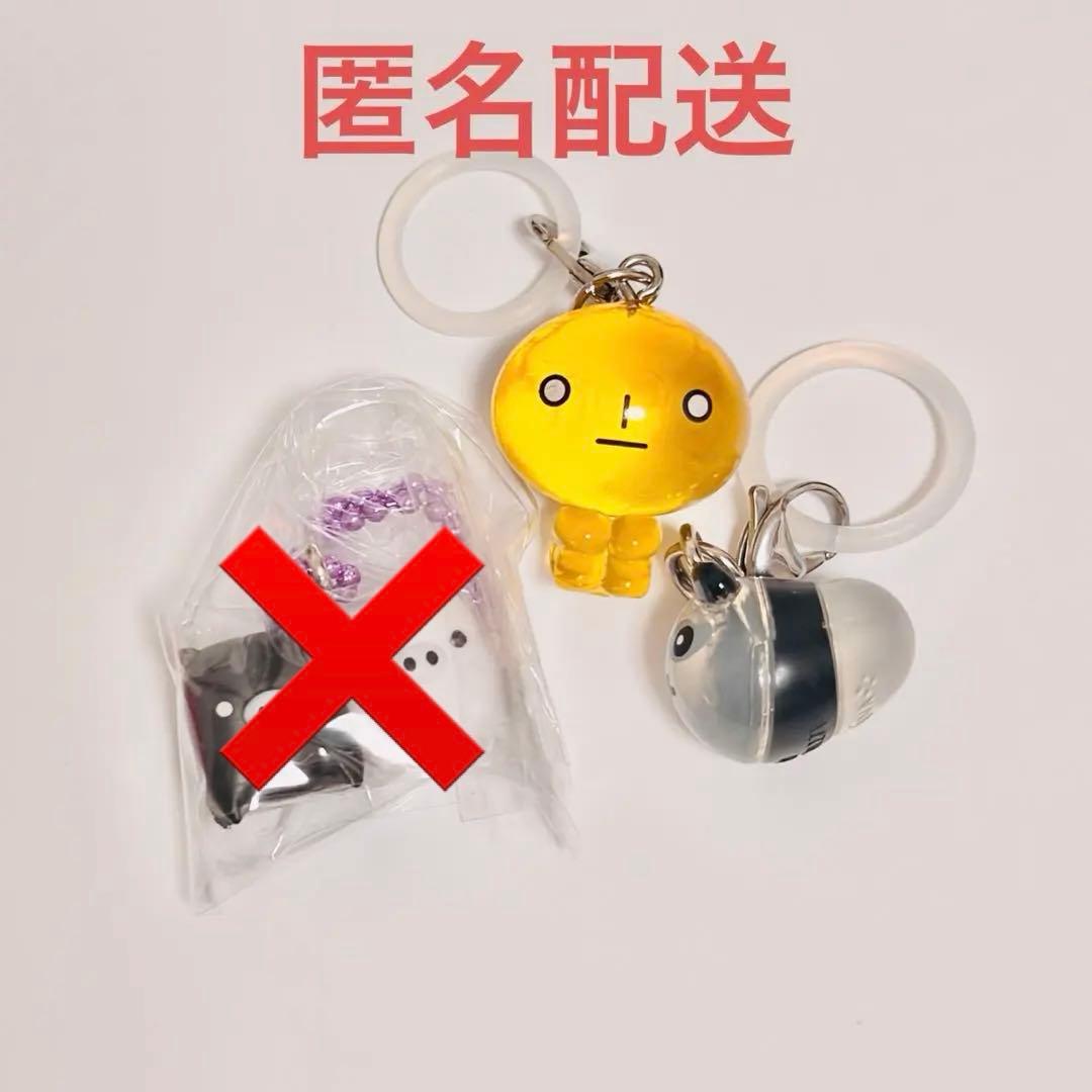 モノクロブー こげぱん 豆しば めじるしアクセサリー サンエックス