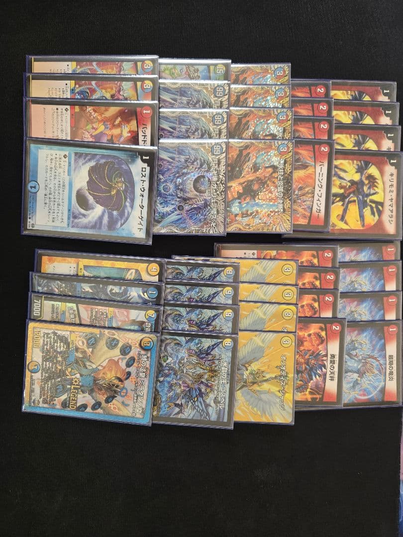 『スリーブ付』ラッカゴスペル デッキ