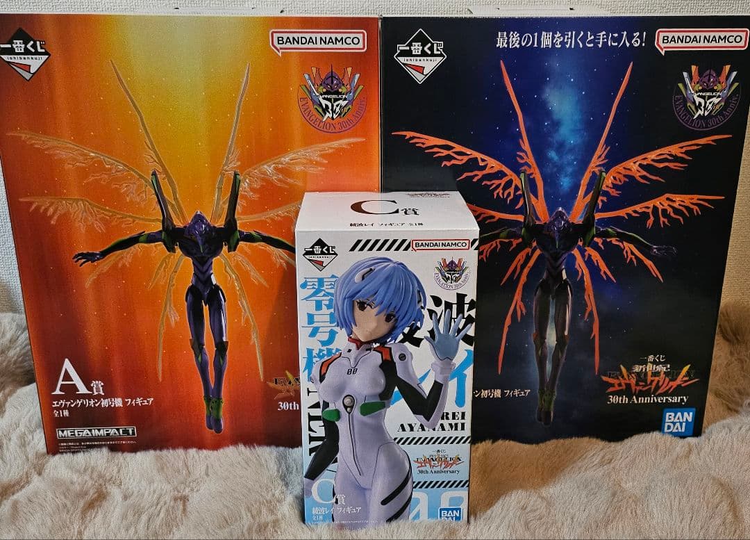 エヴァンゲリオン 一番くじ ラストワン賞 A賞 C賞 綾波レイ セット