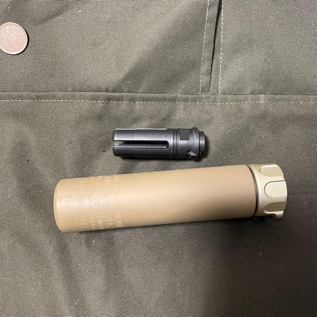 Airsoft Artisan サイレンサー