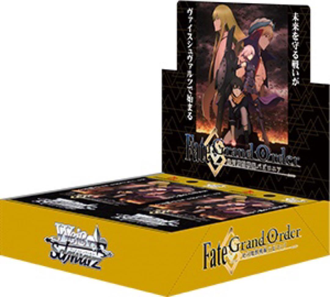 Fate/Grand Order 絶対魔獣戦線バビロニア　RR以下4コン Blu-ray&DVD | TVアニメ「Fate/Grand Order -絶対魔獣戦線バビロニア