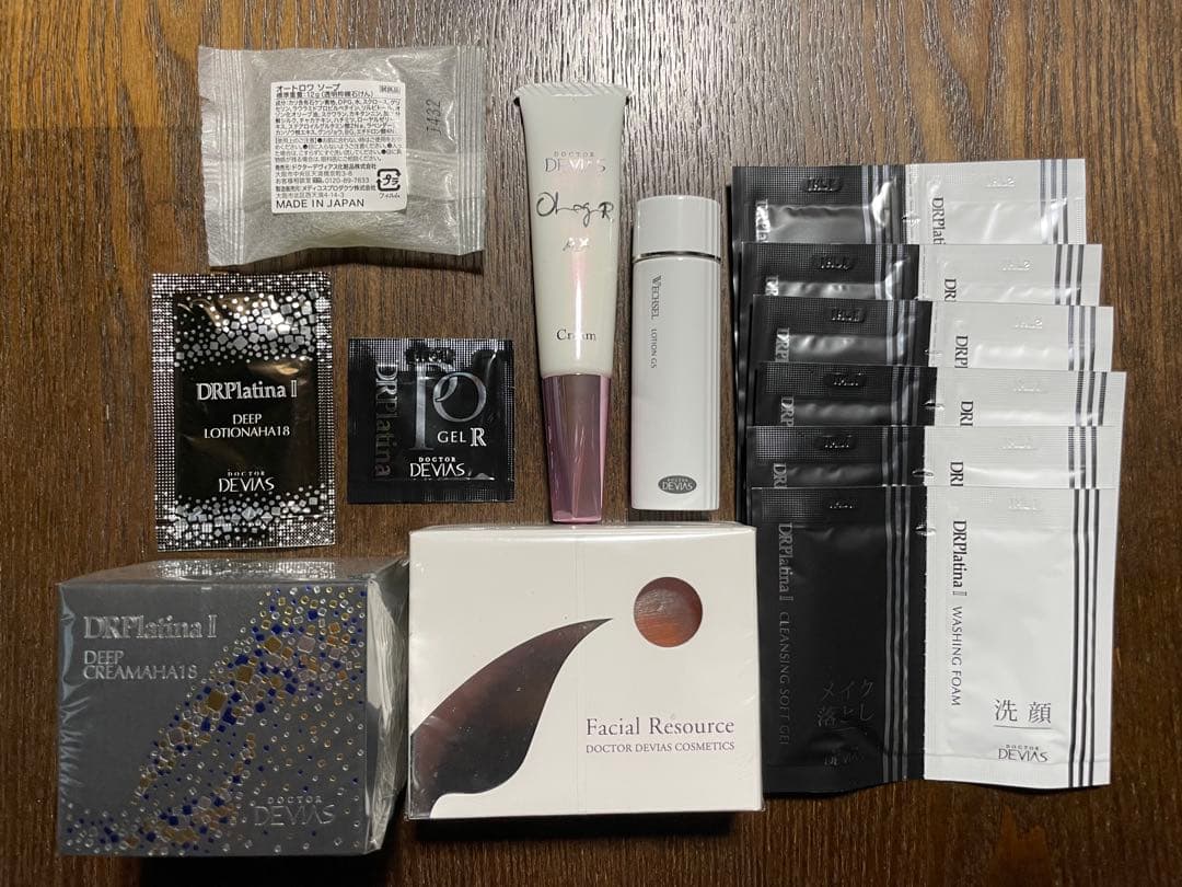 ドクターデヴィアス 13点セット