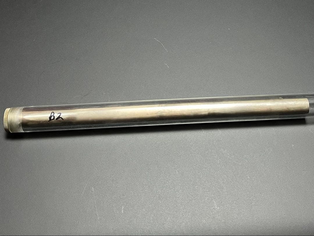 エドワーズ バストロンボーン リードパイプ B2 シルバー エドワーズ