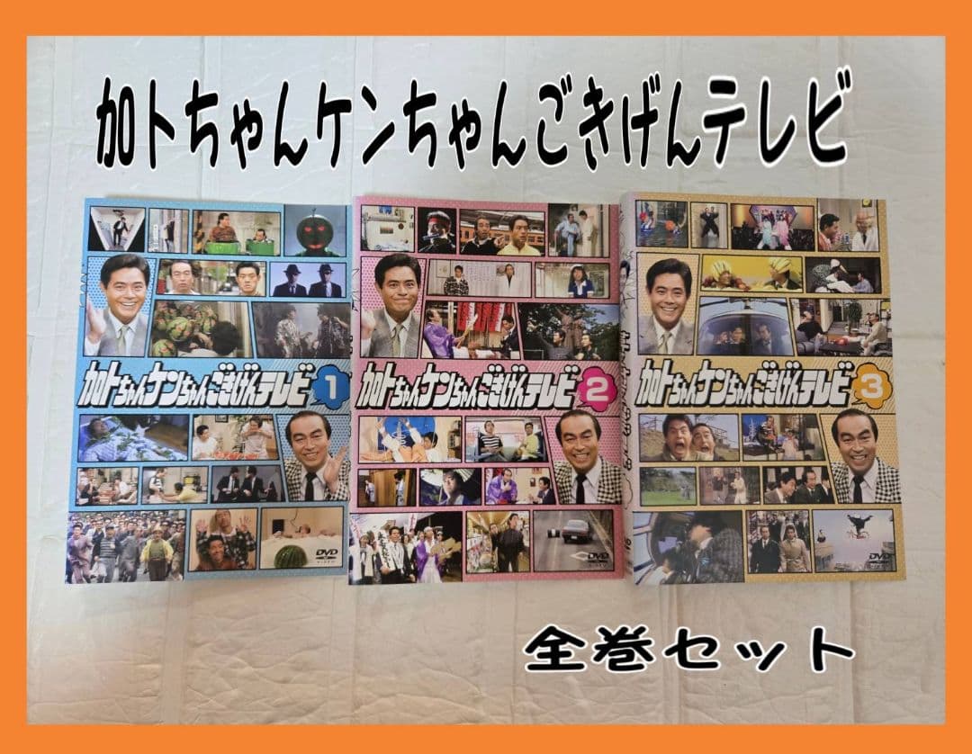 くつした様 リクエスト 3点 まとめ商品