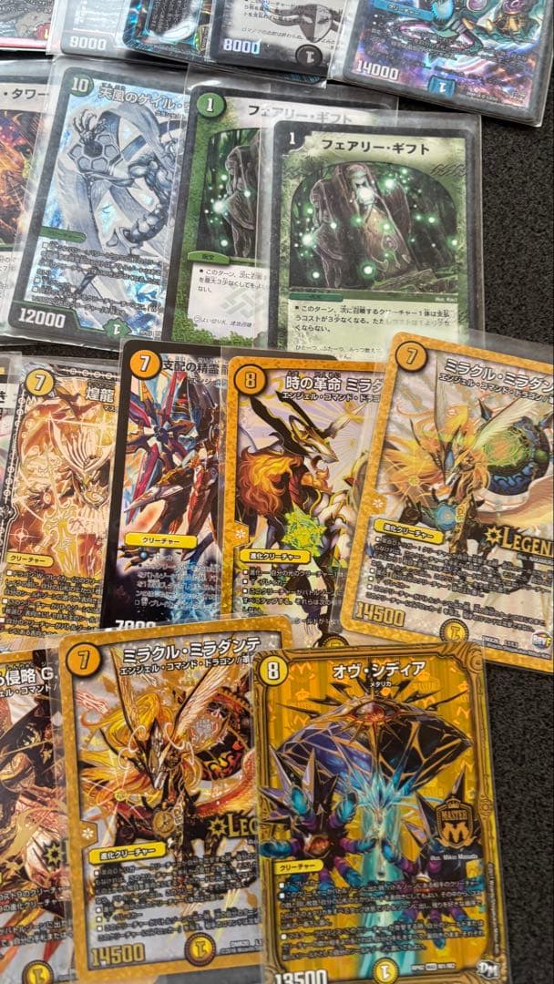 デュエルマスターズ デュエマ まとめ売り 引退品 45枚 早い者勝ち シク