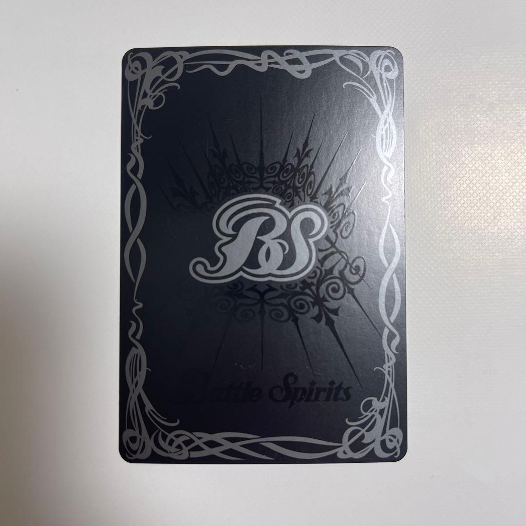 バトスピ 】月双魚ムーンリットピスケス 3枚セット - メルカリ