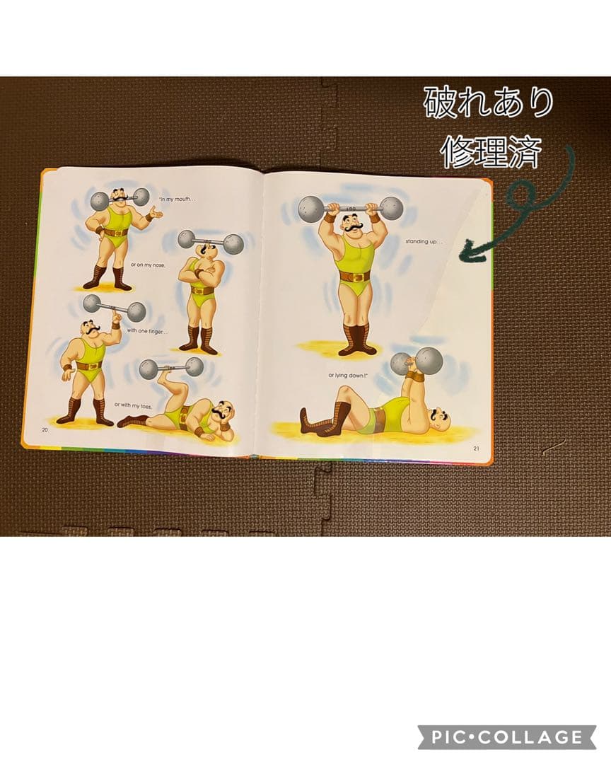 《あ》DWE最上フルセット【MTDSGAQL】ディズニー英語システム