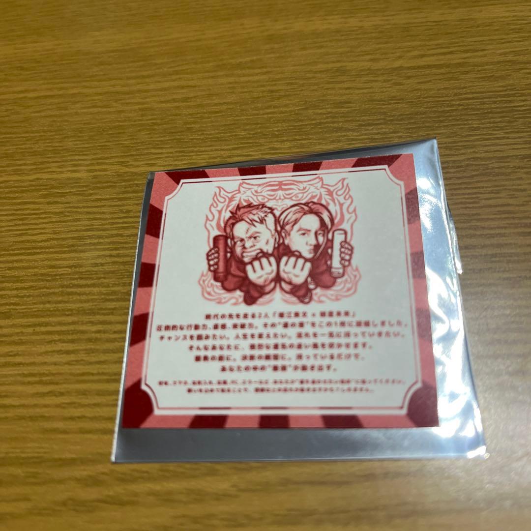 シルクザリッチ ブレイキングダウン 朝倉未来 堀江貴文 シークレット