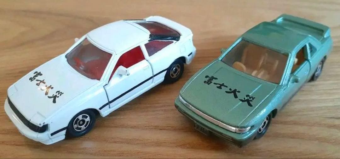 ★レアトミカ★日本製 トミカ 非売品 富士火災 シルビア&セリカ