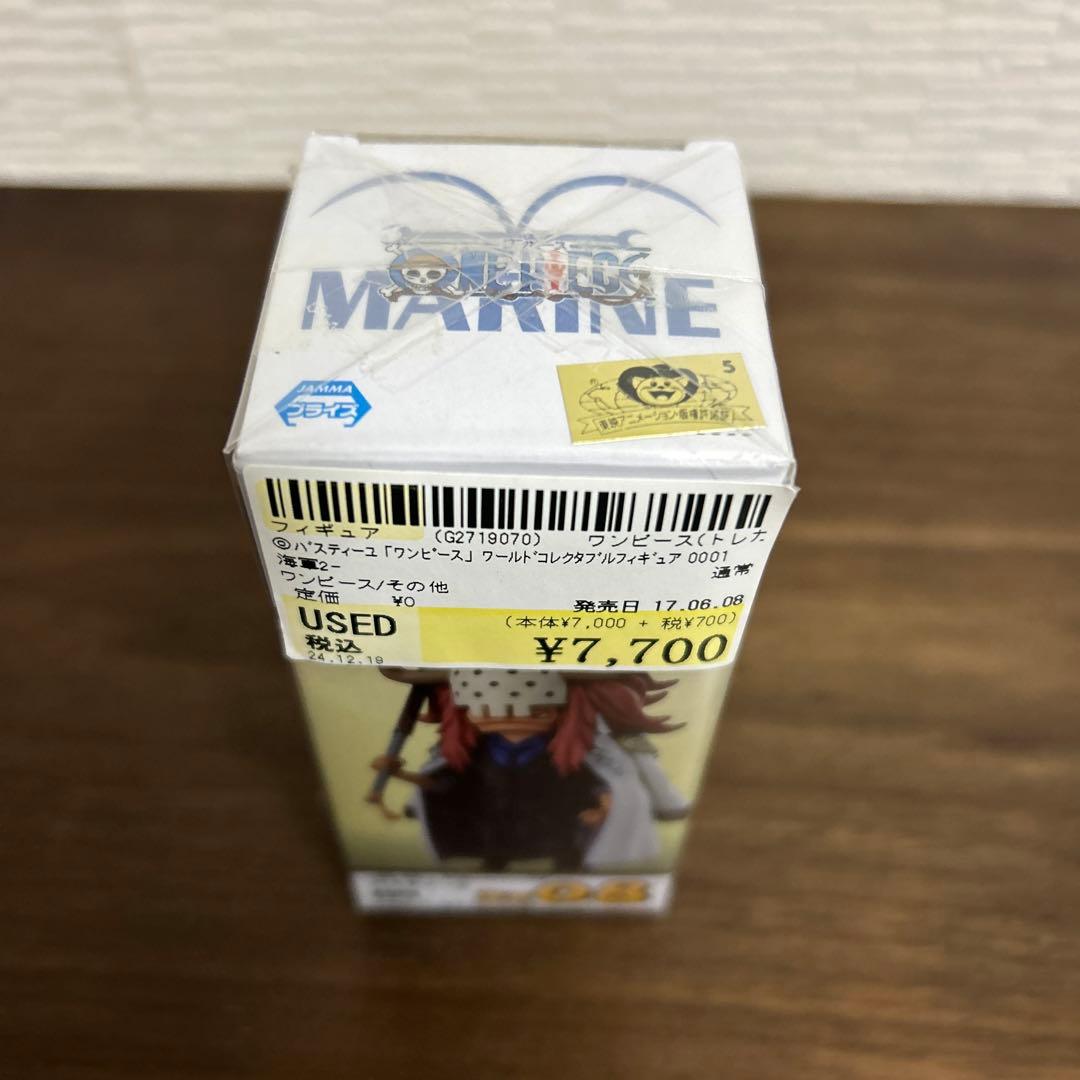 ワンピース ワールドコレクタブルフィギュア 海軍2 バスティーユ