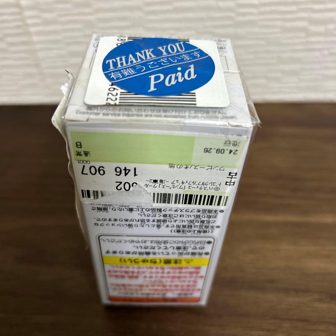 ワンピース ワールドコレクタブルフィギュア 海軍2 バスティーユ