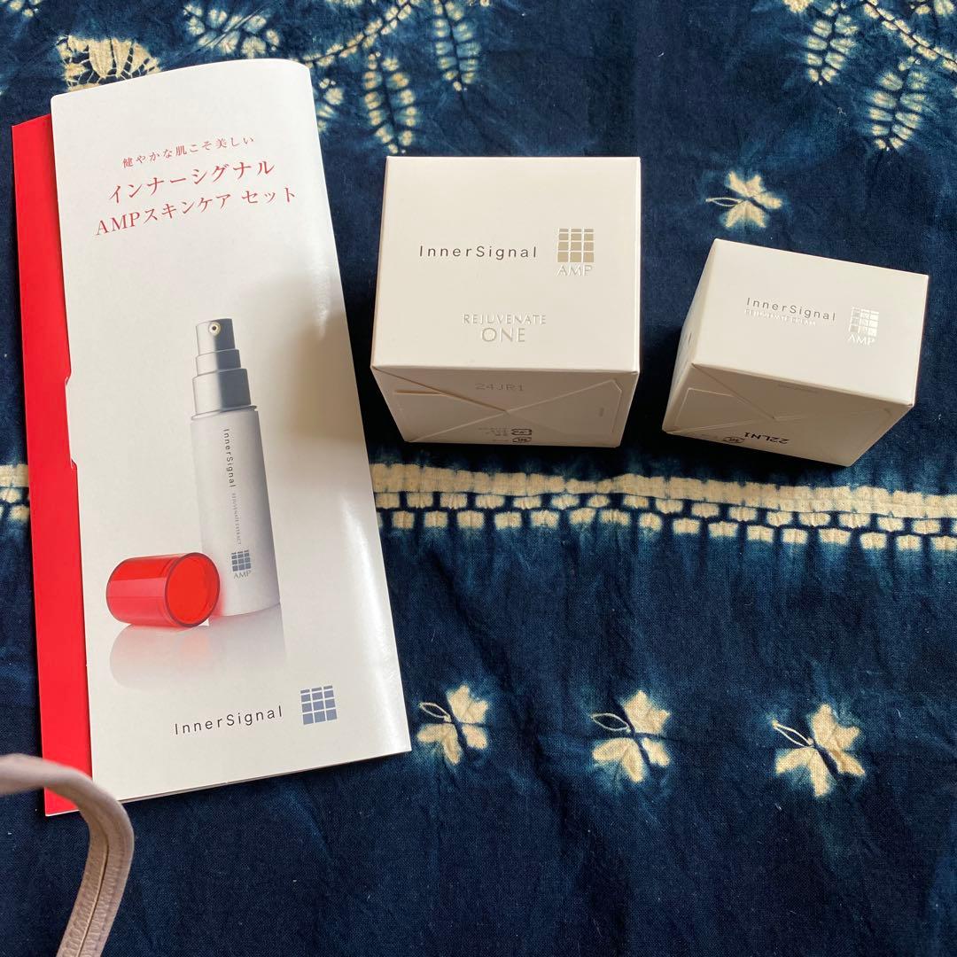 インナーシグナル オールインワン&ナイトクリーム