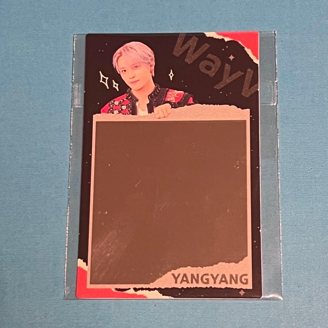 WayV ヤンヤン ミラートレカ 入会特典 - メルカリ