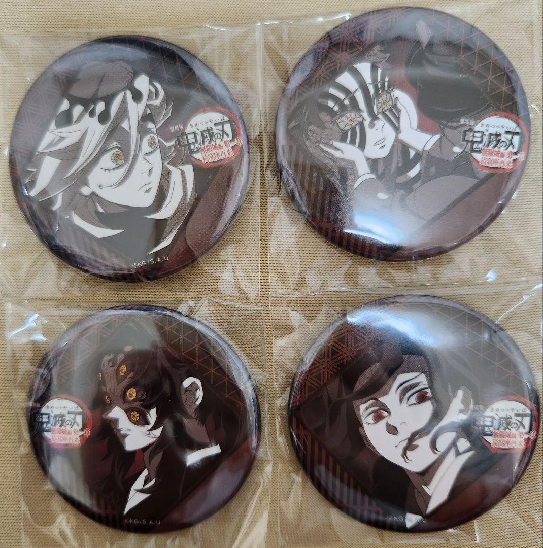 鬼滅の刃　缶バッチ　鬼　ダイニング