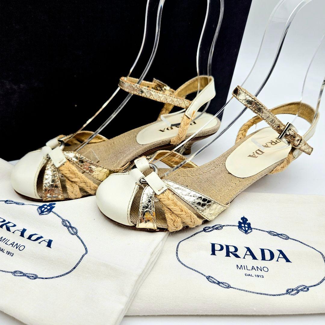 PRADA ストラップパンプス　〈625〉