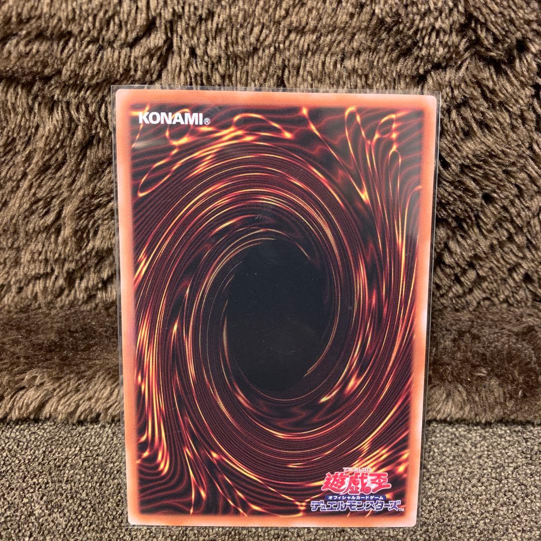 夢幻泡影 25th プリシク - メルカリ