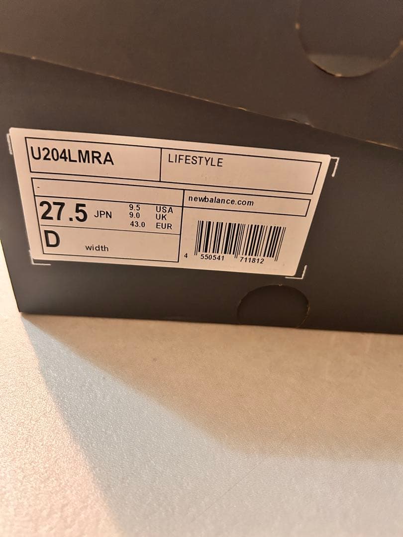 New Balance ニューバランスU204LMRA ブラック 27.5cm