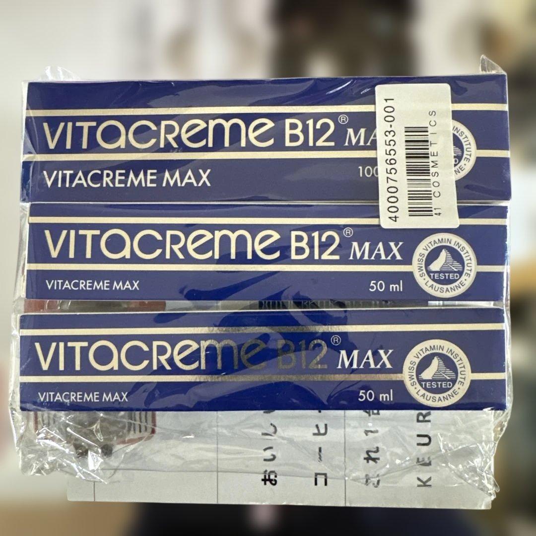 ☆新品☆ビタクリーム B12 MAX 100ml✕1 50ml✕2 15ml×3 - メルカリ