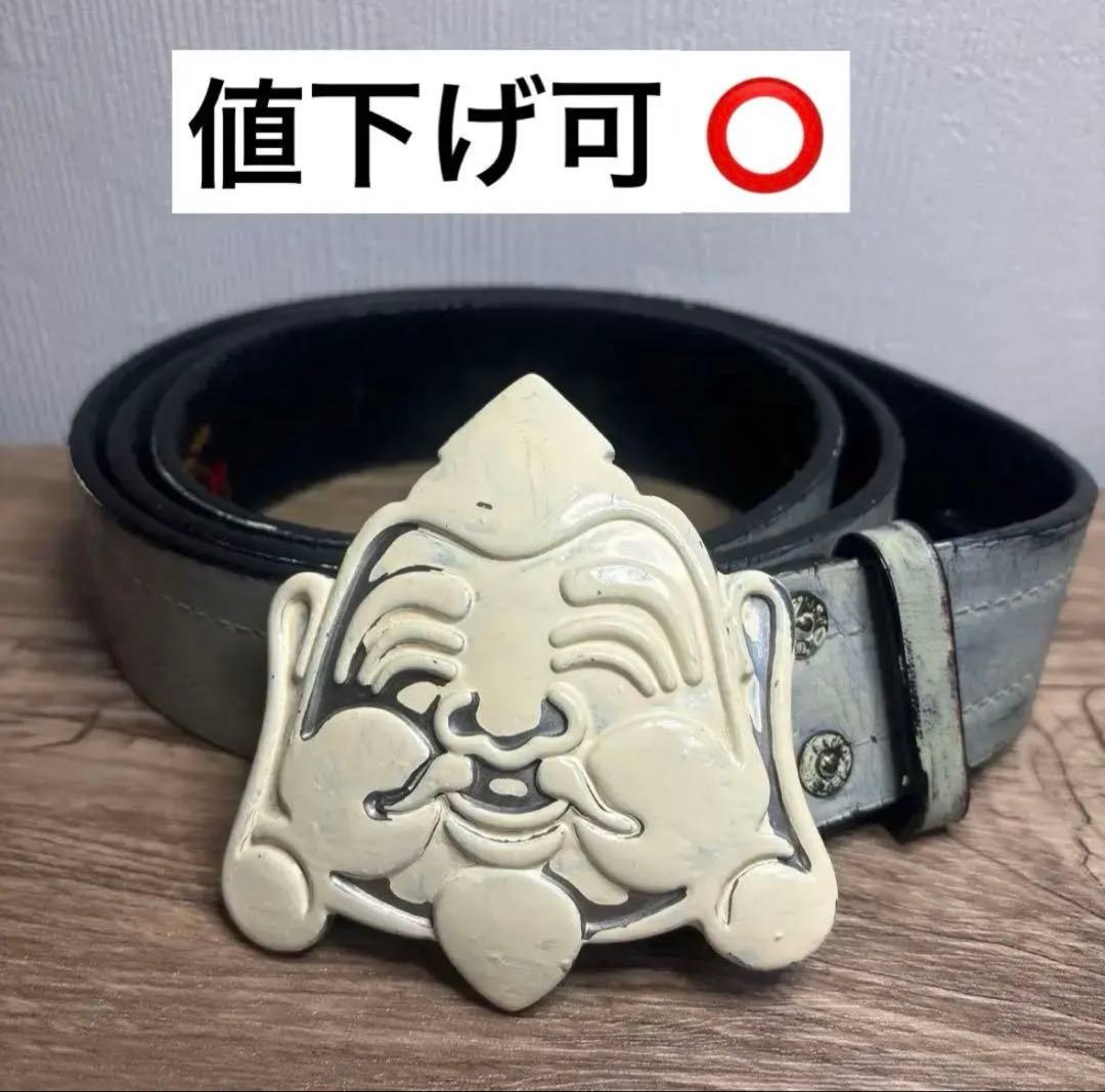 EVISU ジーンズ　ベルト