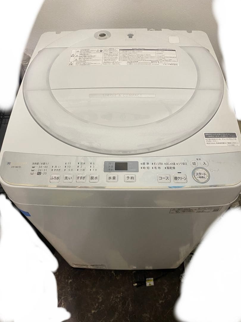 SHARP 全自動電気洗濯機 ES-GE7D-W 2020年製 2_000000005838.jpg?1726194698