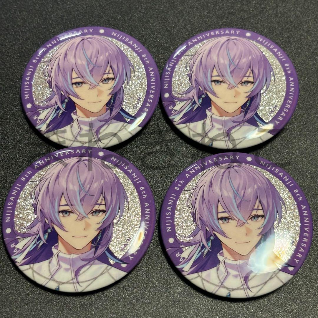 にじさんじ 8周年 グリッター缶バッジ 星導ショウ - メルカリ