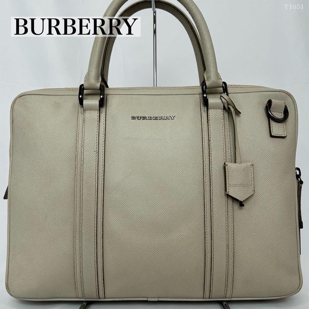 【美品/鍵付き】バーバリー トートバッグ ビジネスバッグ レザー 手提げ A4可