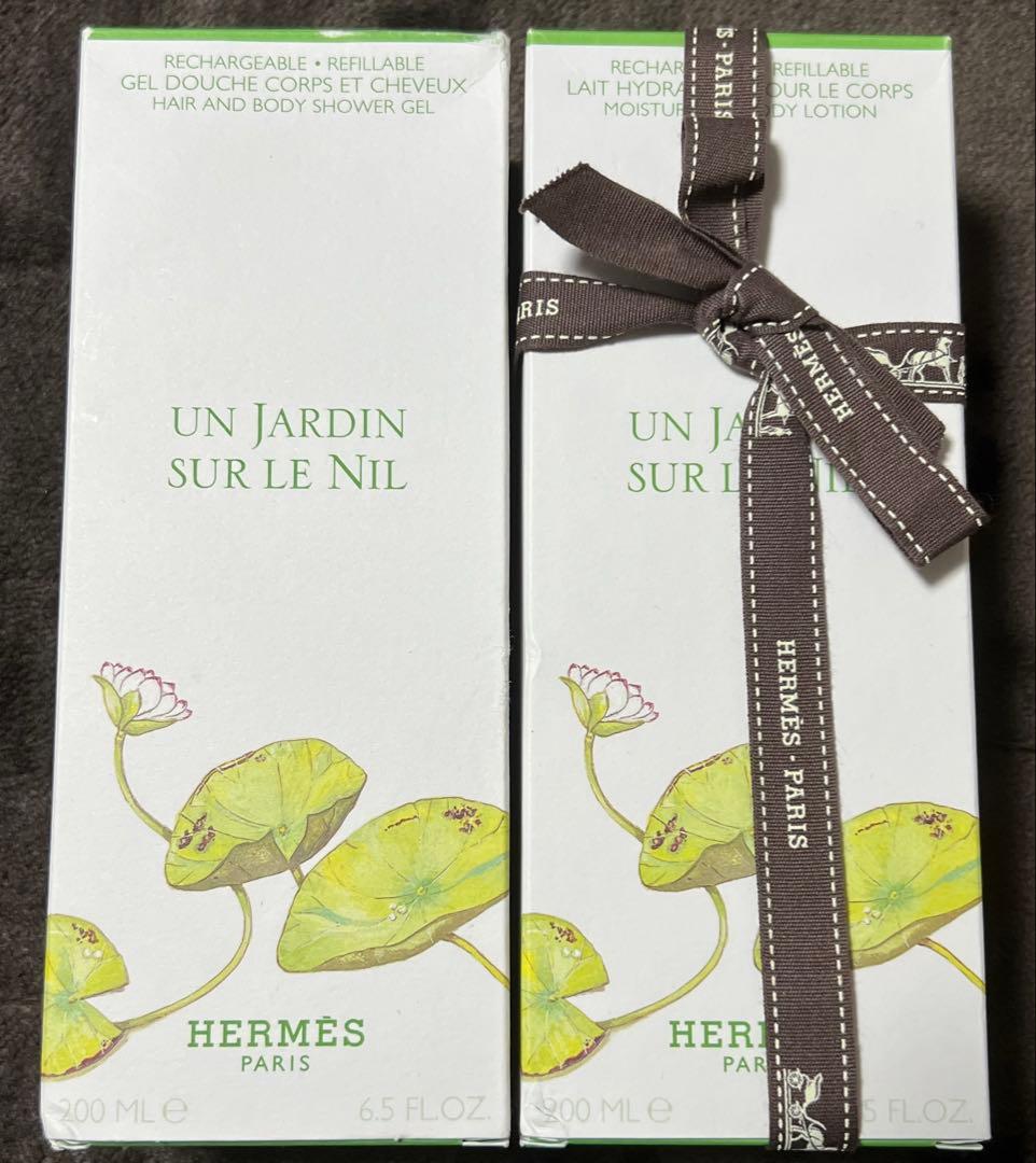 新品未使用 エルメス《ナイルの庭》ボディローション & ボディシャワージェル
