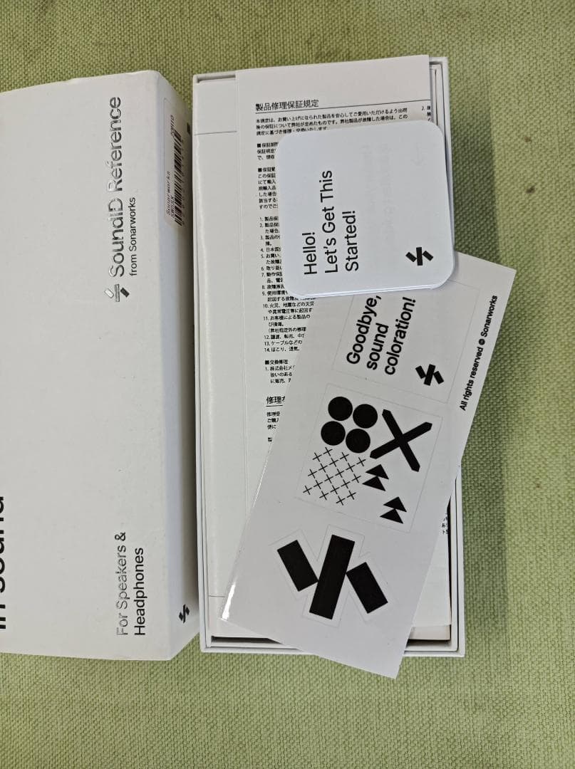 都《HEKFP》SONAR WORKS /SOUNDID REFERENCE