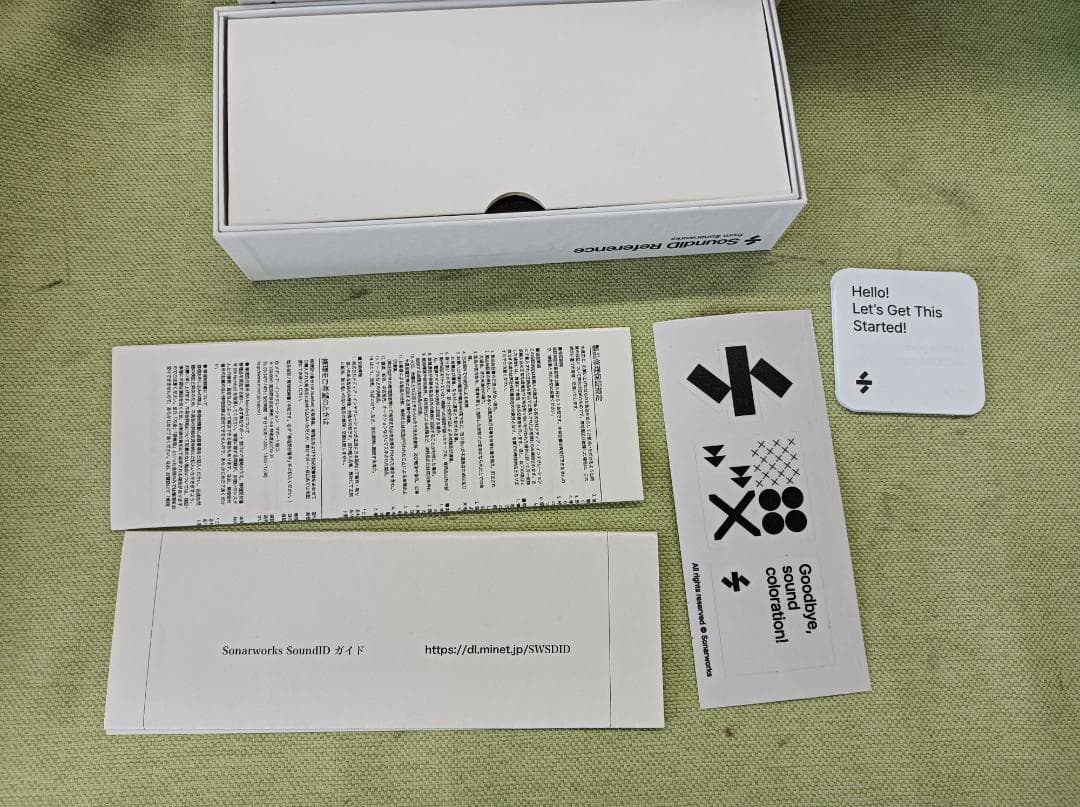 都《HEKFP》SONAR WORKS /SOUNDID REFERENCE