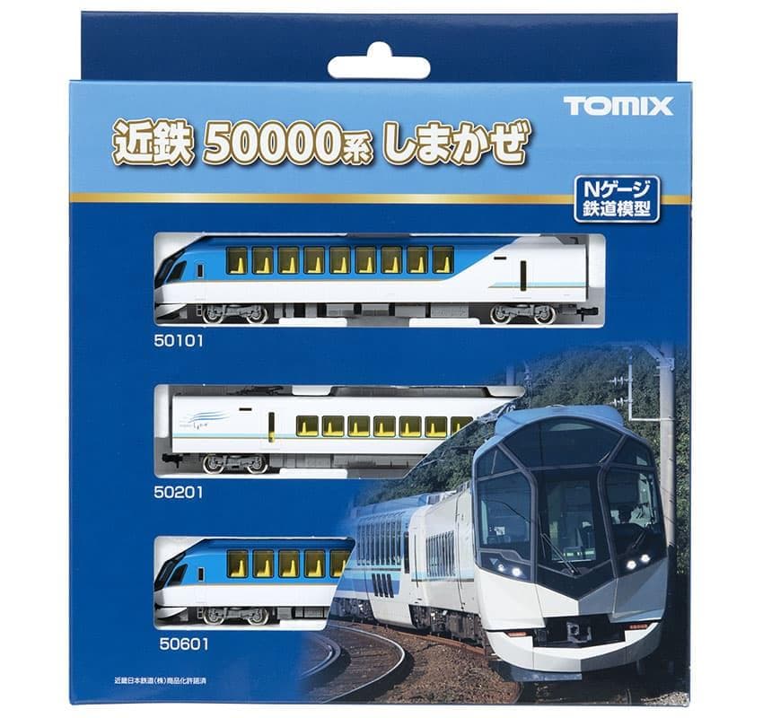 TOMIX 98461 近畿日本鉄道 50000系(しまかぜ)基本セット 楽天市場】トミックス Nゲージ 近畿日本鉄道 50000系(しまかぜ)基本