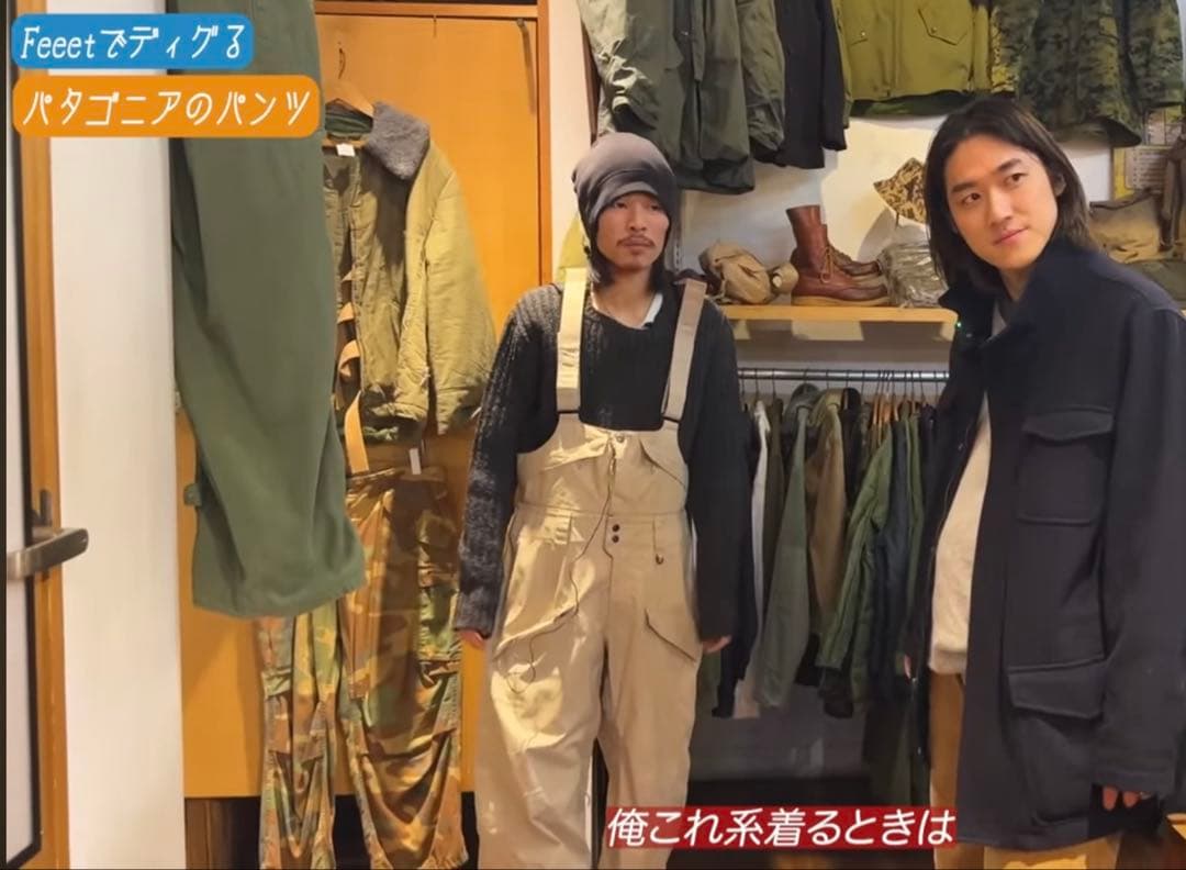 14AW Patagonia パウスレイヤービブ スキーパンツ　丸山君着用 14AW Patagonia パウスレイヤービブ スキーパンツ 丸山君着用 - メルカリ