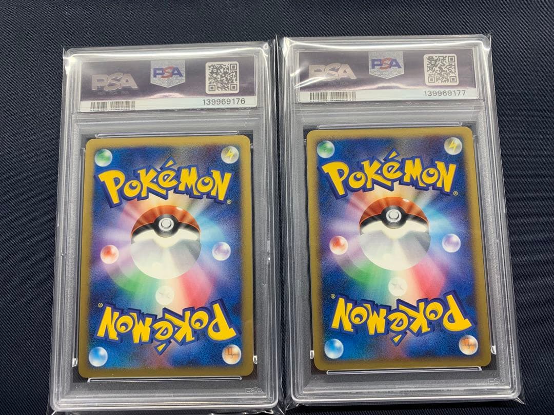 ミュウツーlv.x lv42 DP5 PSA10 連番 セット - メルカリ