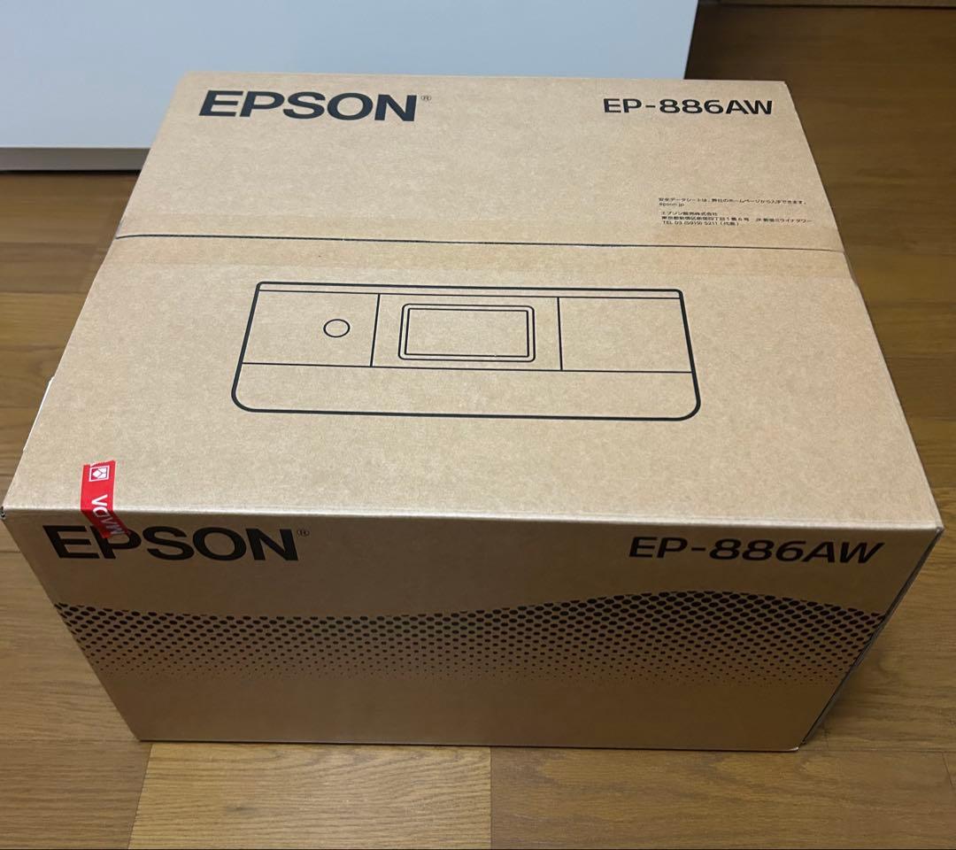 未開封　EPSON EP-886AW プリンター