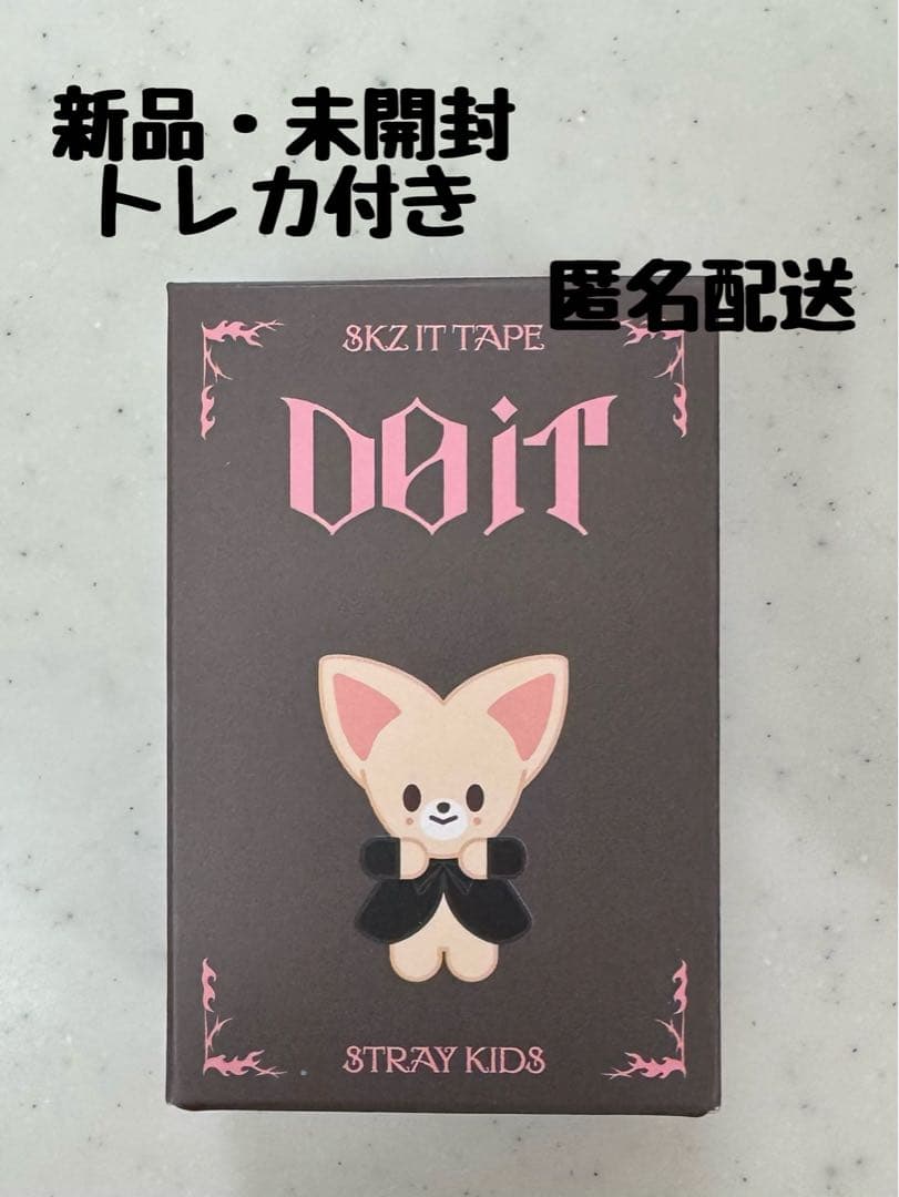 SKZOO FIGURE (CLIMBING VER.) Foxl.Ny - メルカリ