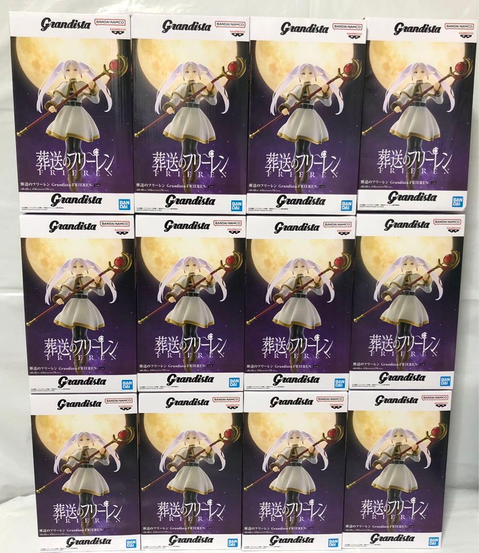 葬送のフリーレン フィギュア 16点 まとめ売り