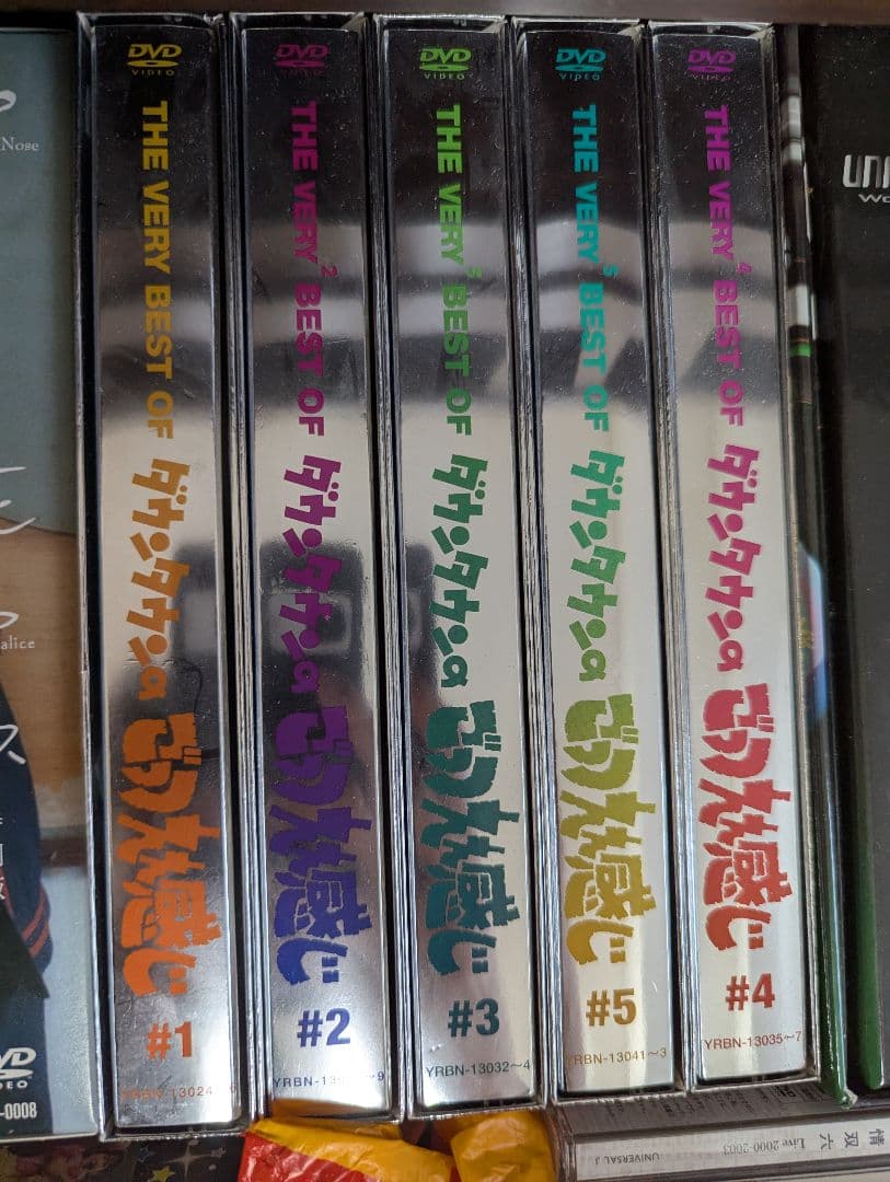 初回限定仕様ダウンタウンのごっつええ感じ　 #1~#5セット　 DVD