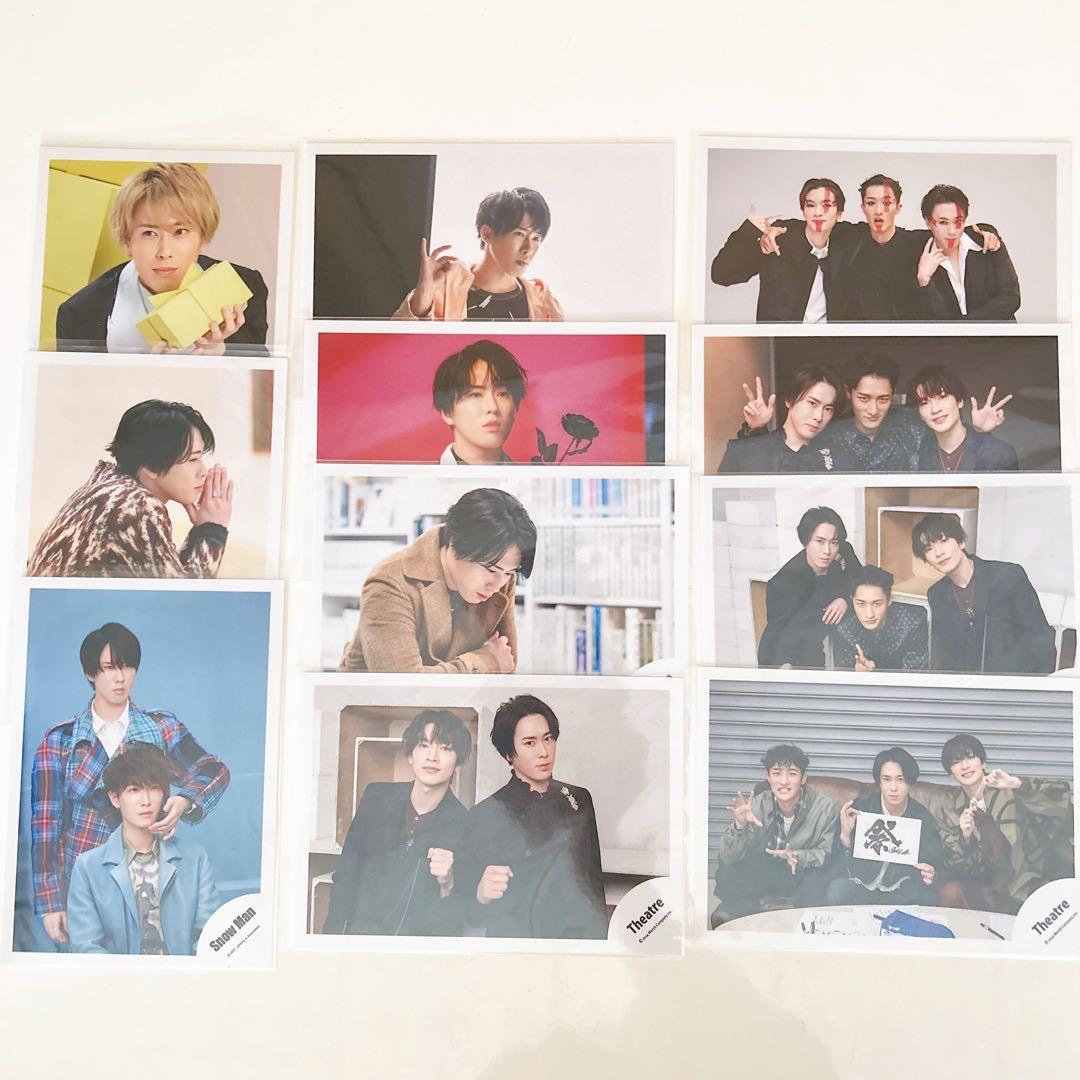 SnowMan 宮舘涼太 公式写真まとめ売り - メルカリ